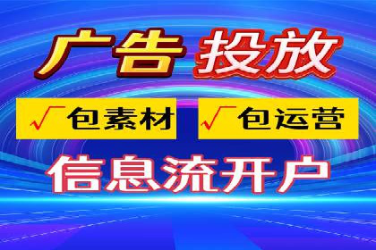 百度推广平台实战案例：助力企业快速崛起