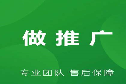 探索网站sem托管的最佳实践案例