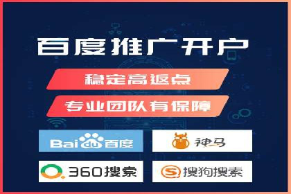 竞价SEM案例：汽车行业精准广告投放技巧